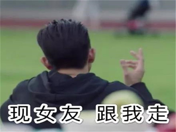 韩商言的家魅力何在，让现女友不惜花千万购入