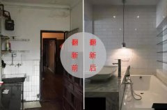 旧房翻新成品保护不重要？别逗了！