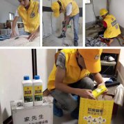 #翻新有道#冬天真的不能装修？我劝你... ...看完