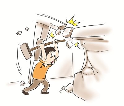 旧房翻新墙体拆改费用需要多少