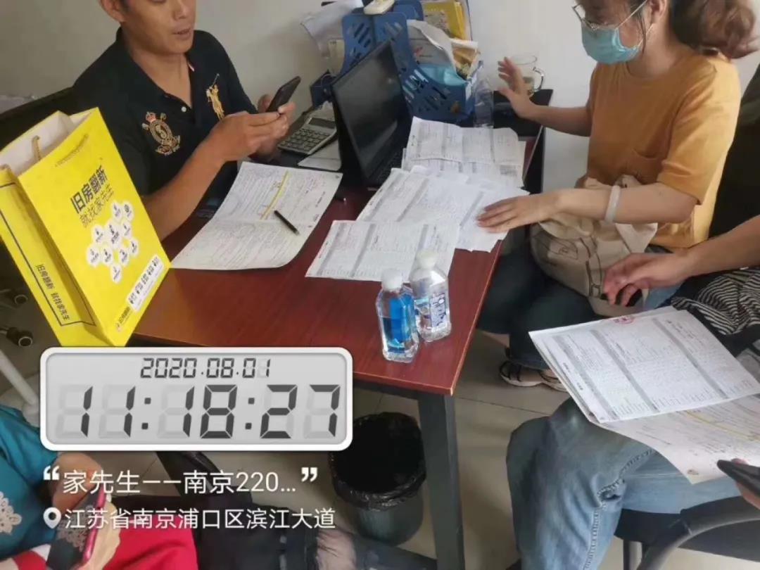 装修/翻新为什么要量房？到底在量什么？