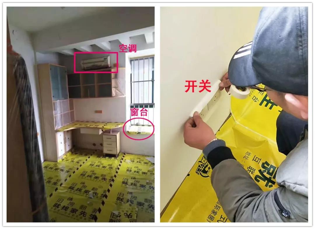 这才是认真的“成品保护”