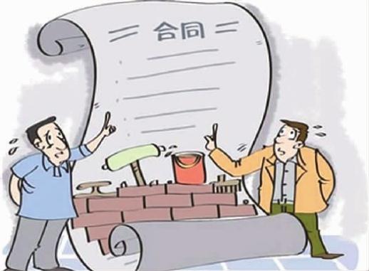 不被受理的家装投诉有哪些？