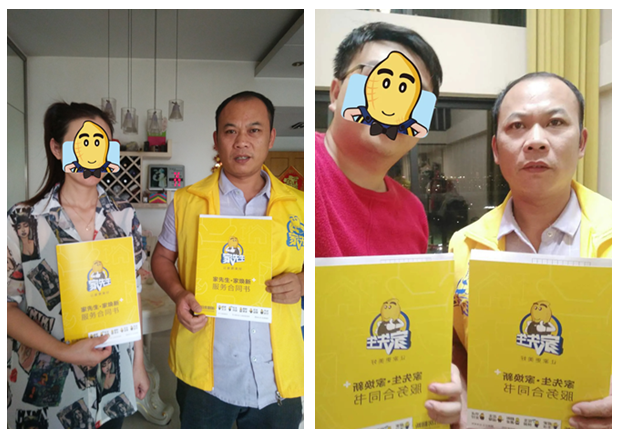 家先生328广东佛山店：做好服务是门店发展的核心驱动力